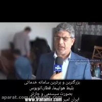 دستگیری اعضای ۲ باند جعل اسناد و مدارک در البرز