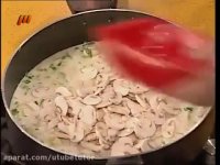 لازانیا با سس ترخون