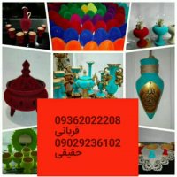 دستگاه مخمل پاش 09362022208 ** دستگاه مخملپاش  09029236102