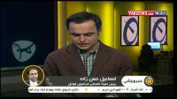 حواشی بازی استقلال‌خوزستان - پرسپولیس در گفتگو با حسن‌زاده
