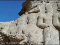 کارناوال | نقش رجب