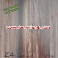 پارکت لمینت Z4 نمونه ای از کالای ملی و با کیفیت مناسب است  پارکت لمینت Z4 دارای چه ویژگی هایی می باشد ؟