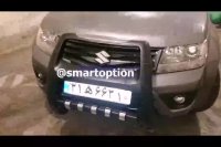 گارد و رکاب فابریک سوزوکی- اسمارت آپشن