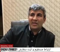 قندخون رو با لیست زیر کنترل کنید