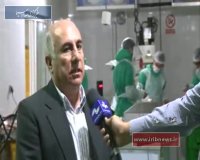 همکاری ایران و نروژ در تولید و بسته‌بندی ماهی