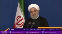 روحانی : فرزند حوزه و دانشگاه هستم و افتخار می کنم