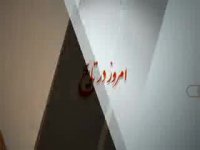 امروز در تاریخ