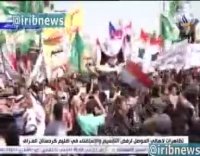 تظاهرات مخالفان رفراندوم در موصل