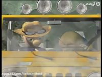 سیاساکتی قدیمی (کیفیت HD)