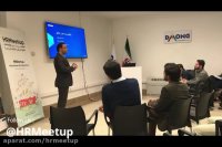 چالش های حقوقی منابع انسانی با رویکرد استارتاپ ها