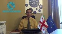 ثبت شرکت در گرجستان