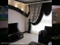 اجاره روزانه و ماهانه آپارتمان مبله در تهران جردن