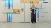 یخچال اسنوا