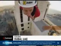 رکورد عبور با کابل