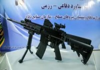 پیشرفته ترین سلاح خودکار جهان " مصاف "