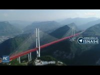 با ابرسازه چینی، مرتفع‌ ترین پل جهان آشنا شوید