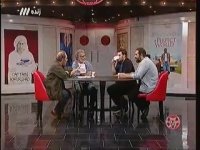 بخش3 برنامه هفت -15-05-95