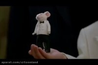 انیمیشن استوارت کوچک 1 به دوبله فارسی سال 1999