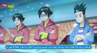 کارتون فوتبال رباتی - دوبله فارسی - قسمت 13 (فصل یک)