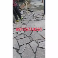 اجرای کف ویلا با ورقه ای مالون کوهی لاشه 09126718261