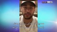 اولین واکنش نیمار به اتهام تجاوز جنسی