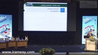 رویکرد توسعه TOD در راه آهن