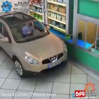 آینده نه چندان دور خرید از فروشگاه ها...خیلی جالبه..!!