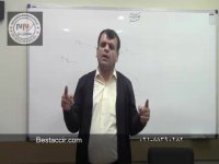 آموزش حسابداری حقوق و دستمزد - ارتباط با دستگاه حضور و غیاب