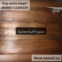 خط تولید سنگ مصنوعی سمنت پلاست