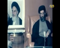 خاطرات حضرت آیت الله خامنه ای