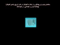 تزریق واکسن آنفولانزا برای سالمندان