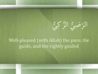 Ziyaarat al-Arba'een