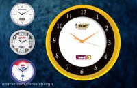 ساعت تبلیغاتی