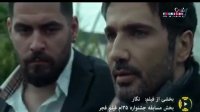 بخش هایى از فیلم سینمایى " نگار "