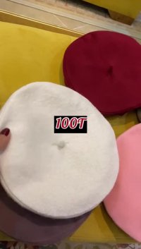 کلاه فرانسوی تهران