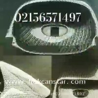 پترن,کربن هیدروگرافیک,آموزش هیدروگرافیک,قیمت هیدروگرافیک,فیلم هیدروگرافیک