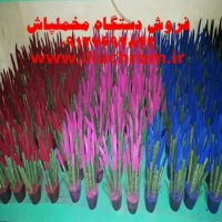 قیمت و ساخت دستگاه ابکاری فانتاکروم/قیمت دستگاه مخمل پاش09127692842