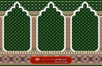 رونمایی از طرح جدید بنام (عظیم)