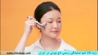 مدرنترین دستگاهای جوانسازی و مراقبت از پوست تاچ بیوتی