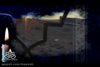 کلیپ شهادت امام محمد باقر(ع)، ای فروغ دانشت تا صبح محشر مستدام - حاج مهدی سلحشور