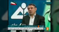 صاحبان سهام عدالت فردا چقدر دریافت می کنند؟