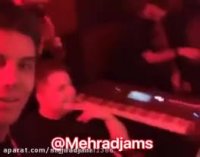 موزیک ویدیو مهراد جم موزیک شیک و پیک