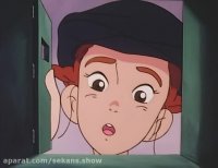 قسمت 10 کارتون بابا لنگ دراز دوبله بدون سانسور