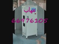 دستگاه ازن ساز