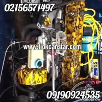 برچسب هیدروگرافیک//ساخت هیدروگرافیک//قیمت حوضچه هیدروگرافیک09190924535