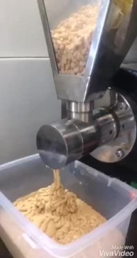 کره بادام زمینی