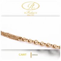 سرویس کاریت