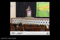 پیتزا- دکتر روازاده