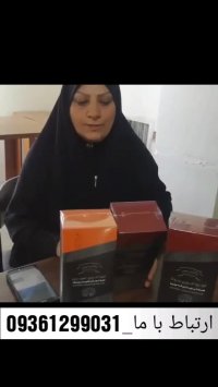 رژیم غذایی دیابت