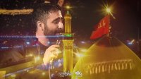 روبروی امام حسین | کربلایی حسین طاهری | پلان3